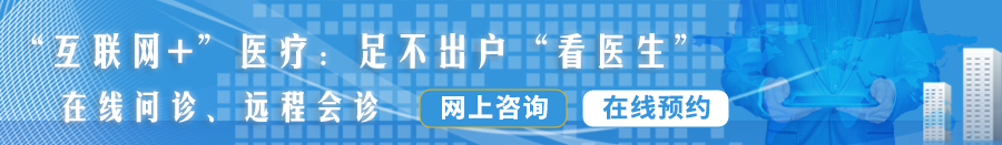 国产男人搡女人免费视频